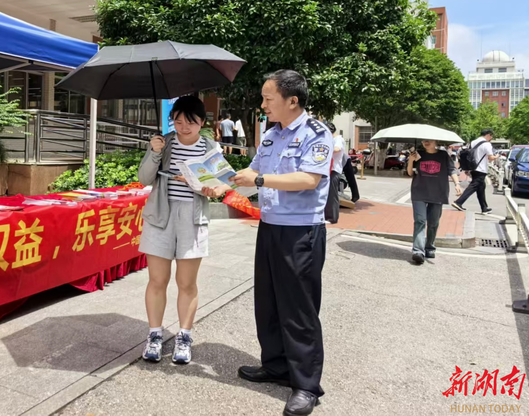 长沙师大社区：反电诈宣传“零距离”