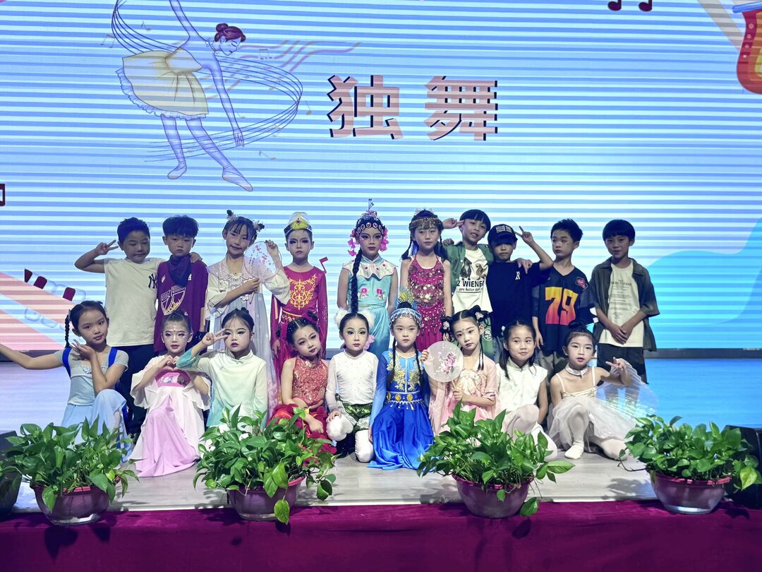 衡阳市都司街碧桂园小学：展才艺风采 绽童年光芒