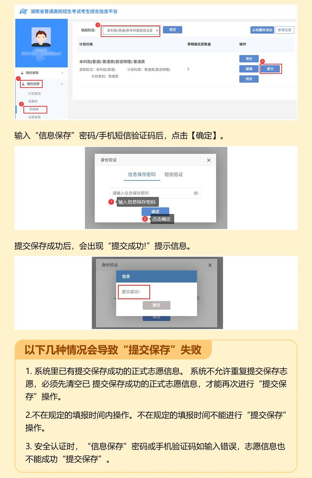 WEB版_15.jpg WEB版_15.jpg