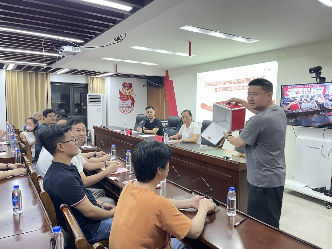 幸福黑石铺·小区治理“新”⑤黑石铺街道分类施策 探索小区治理新路径