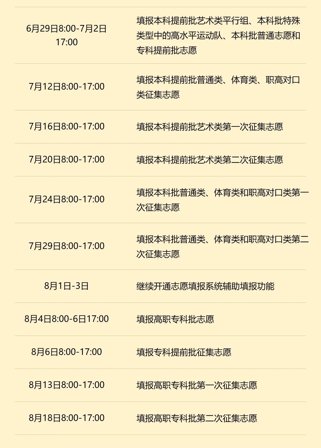 APP版_03.jpg APP版_03.jpg