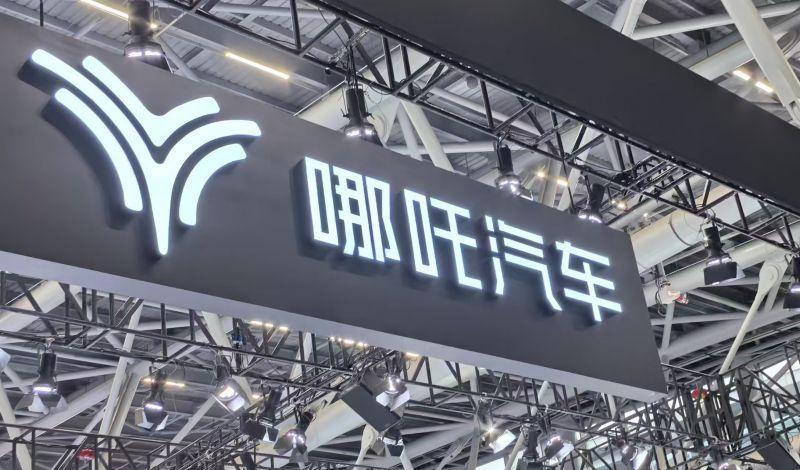 员工围堵董事长讨薪，车主维修无门，信息疑遭贩卖！哪吒汽车面临“生死”困境