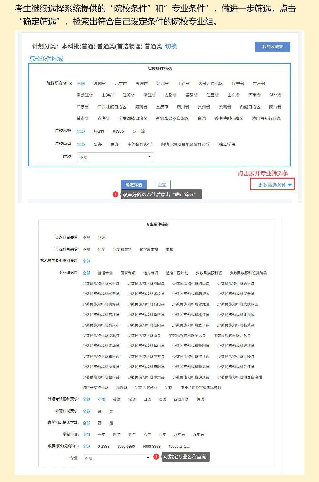 WEB版_08.jpg WEB版_08.jpg