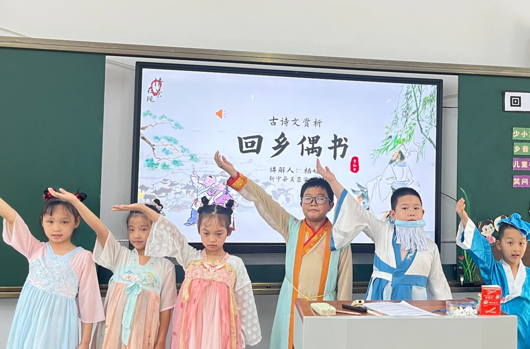 从音符到文字，新宁一名乡村教师的“五育融合”破壁实验
