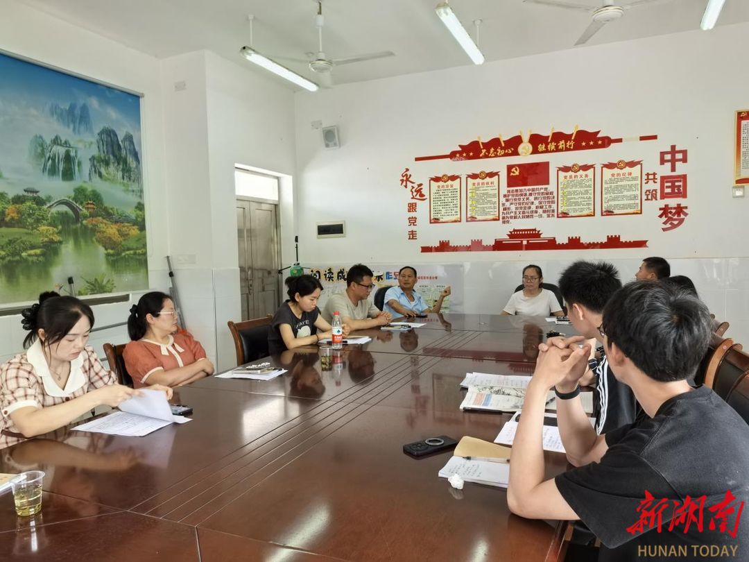 石门花薮完小：深化校际交流 共研教学新篇章