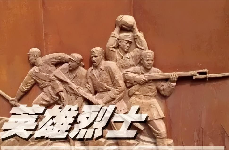 英雄不容玷污！网警依法查处2起侮辱英烈案