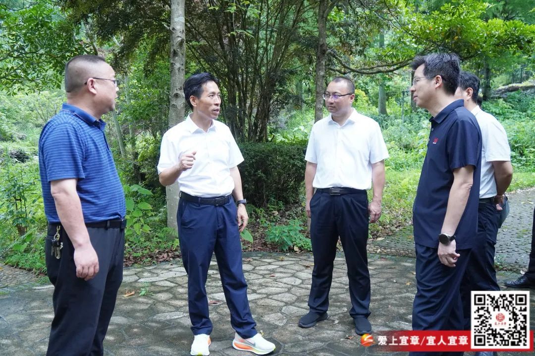 旅发宜章进行时丨市旅发大会组委会赴宜章调研