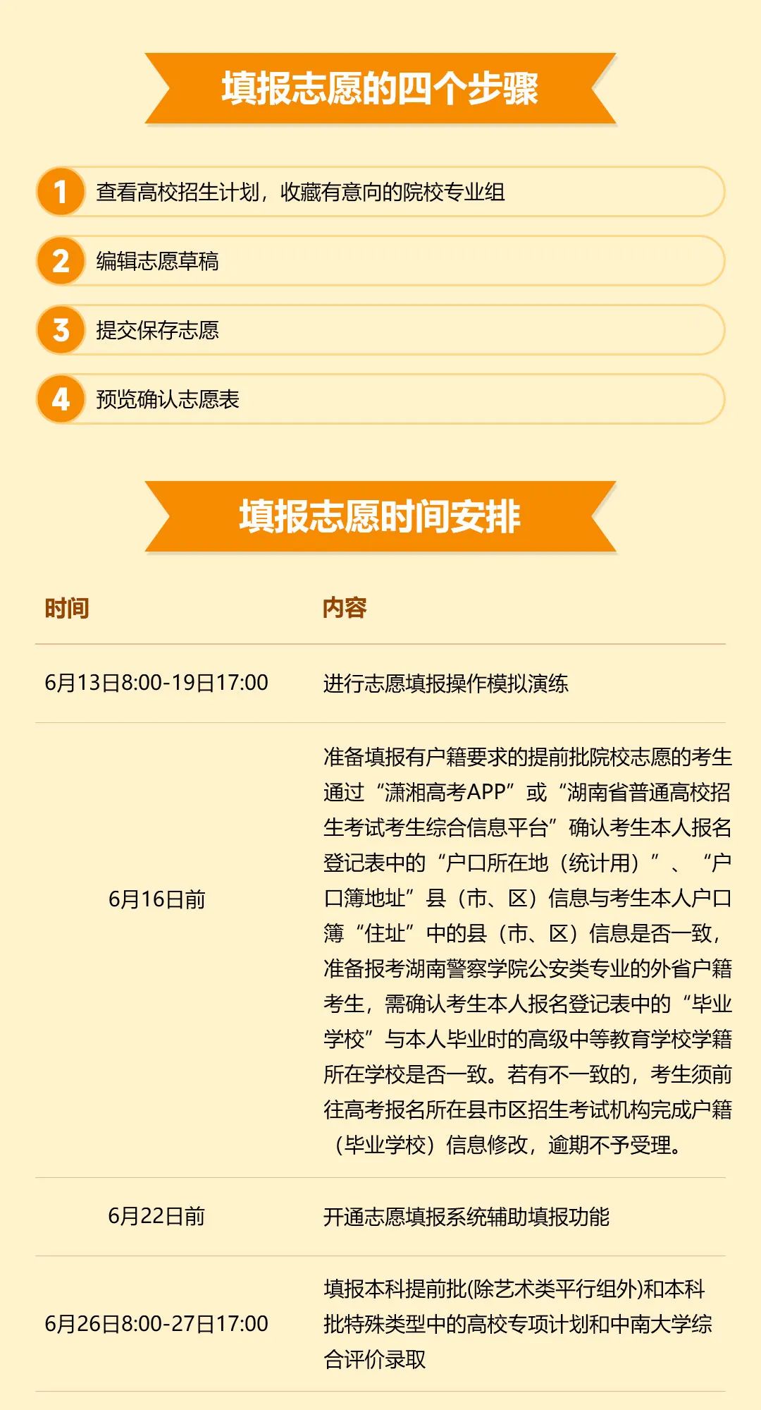 WEB版_02.jpg WEB版_02.jpg