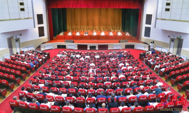 邵阳市集中整治违规吃喝工作推进会召开：坚决刹住违规吃喝歪风  确保集中整治取得实效
