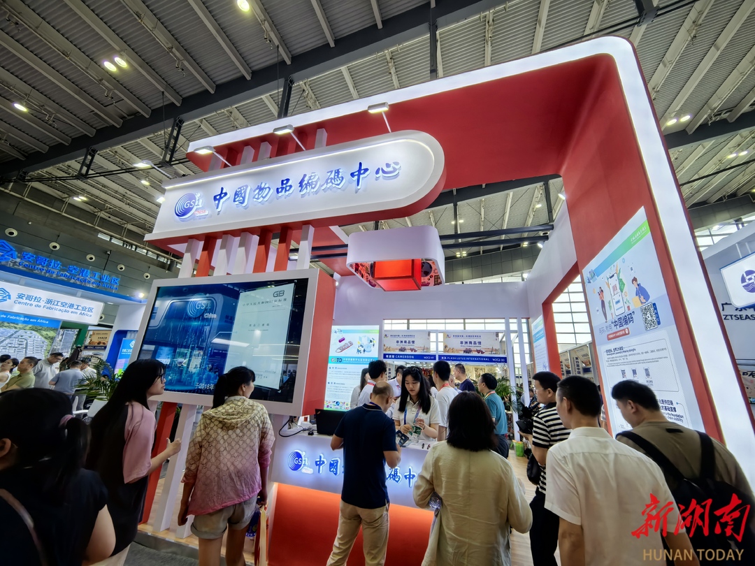 湖南商品条码系统成员输非企业与产品实现双增长