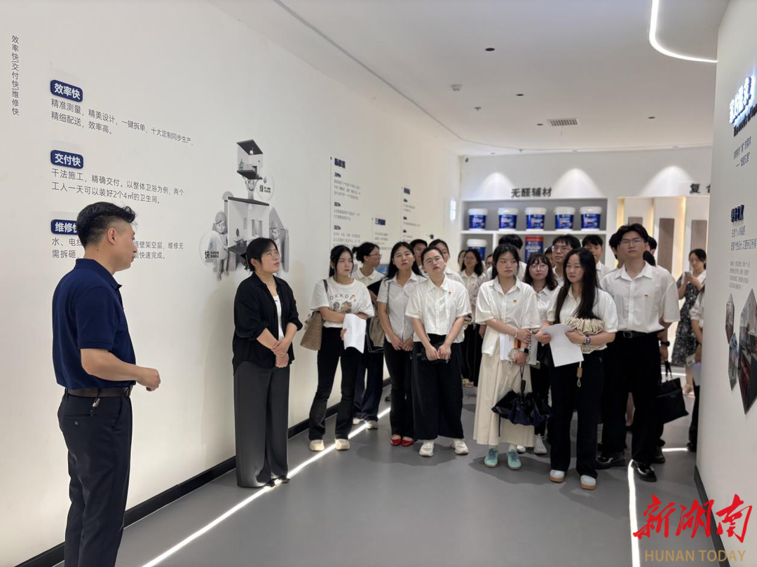 郴州选调生深扎基层调研：解码产业振兴密码 锤炼服务为民本领