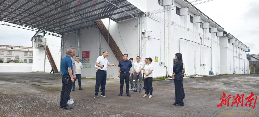 湖南省粮食和物资储备局到江永调研