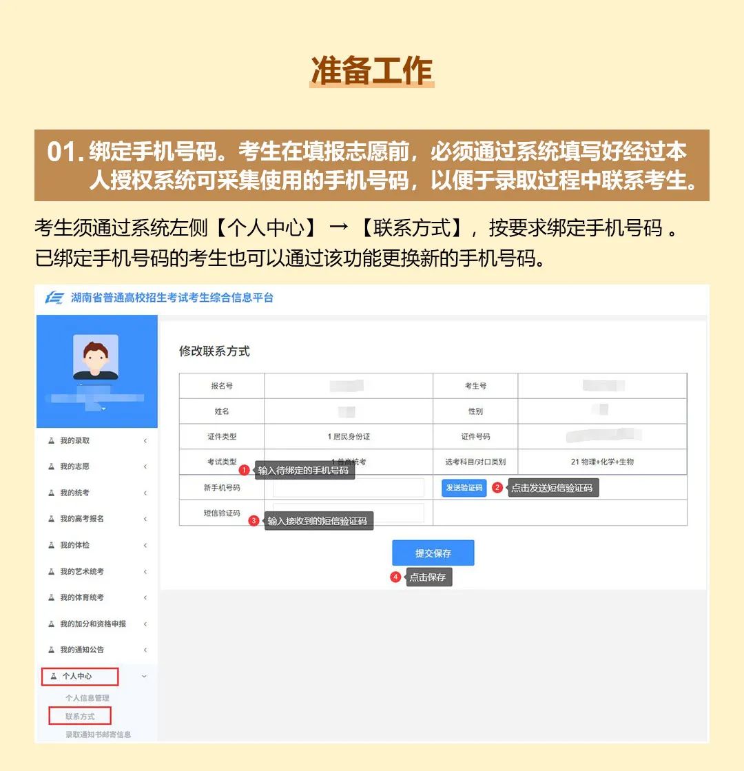 WEB版_05.jpg WEB版_05.jpg