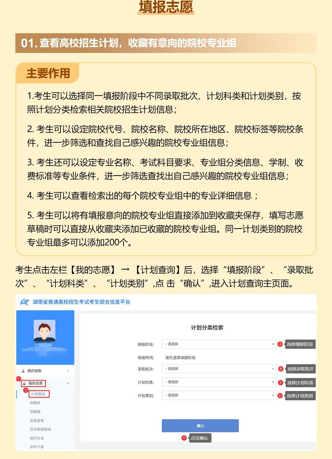 WEB版_07.jpg WEB版_07.jpg