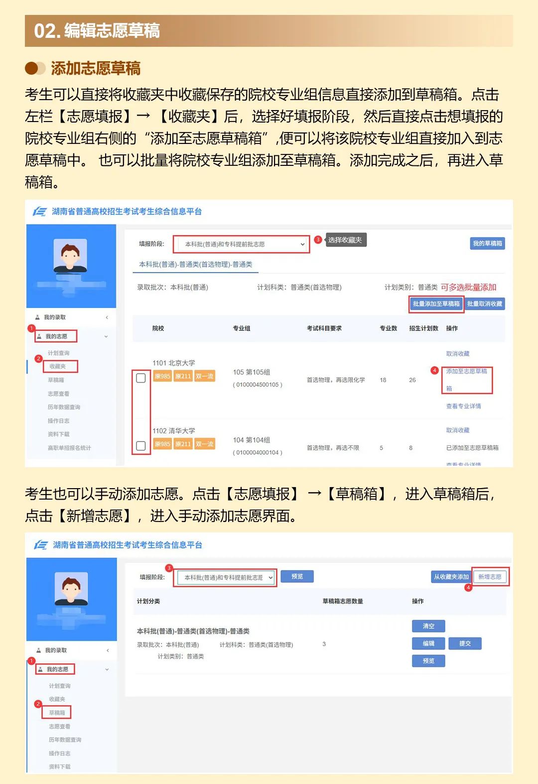 WEB版_10.jpg WEB版_10.jpg