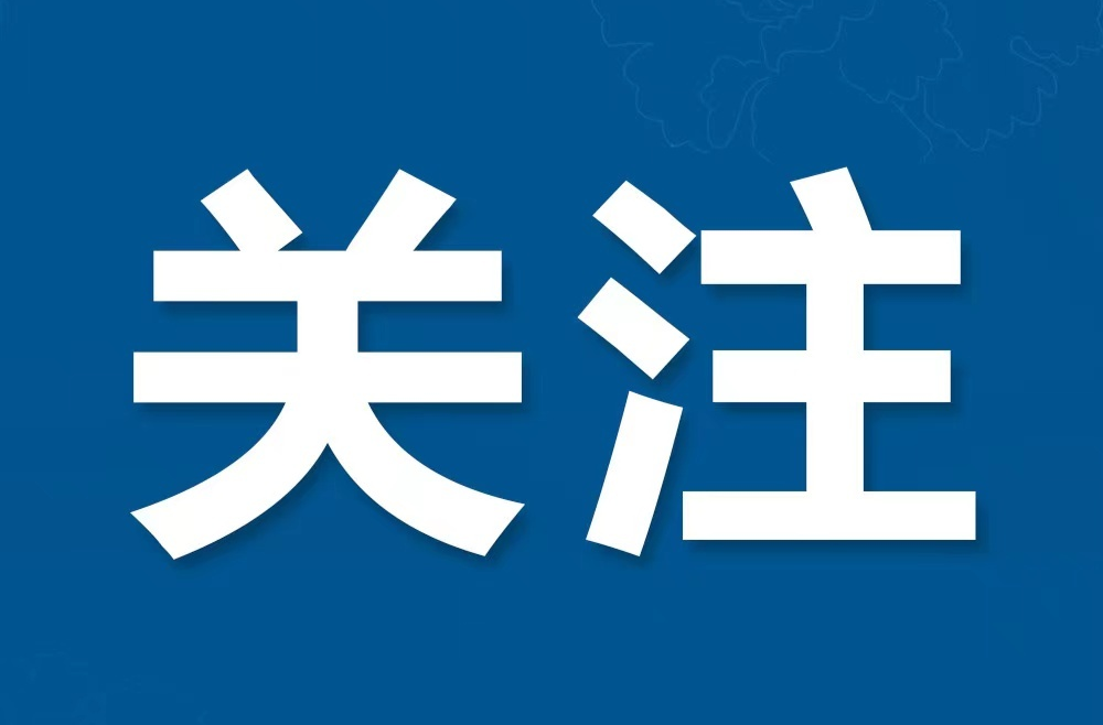 社保卡里的钱能取出来吗？答案来了