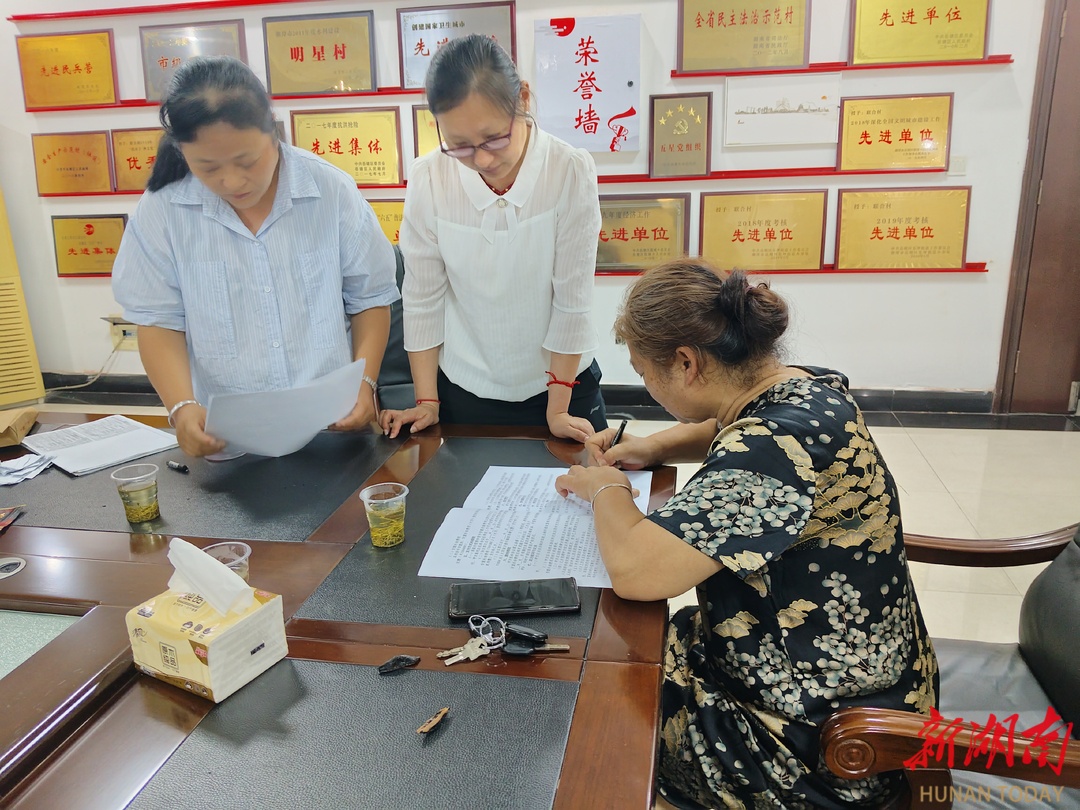 岳塘区东坪街道：强力攻坚征地拆迁 助力重点项目建设“提档加速”
