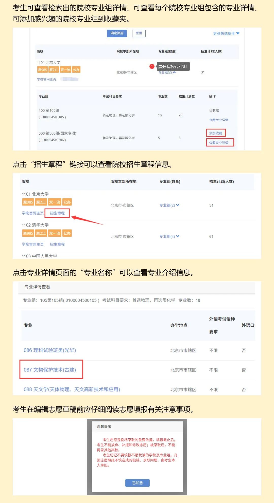 WEB版_09.jpg WEB版_09.jpg