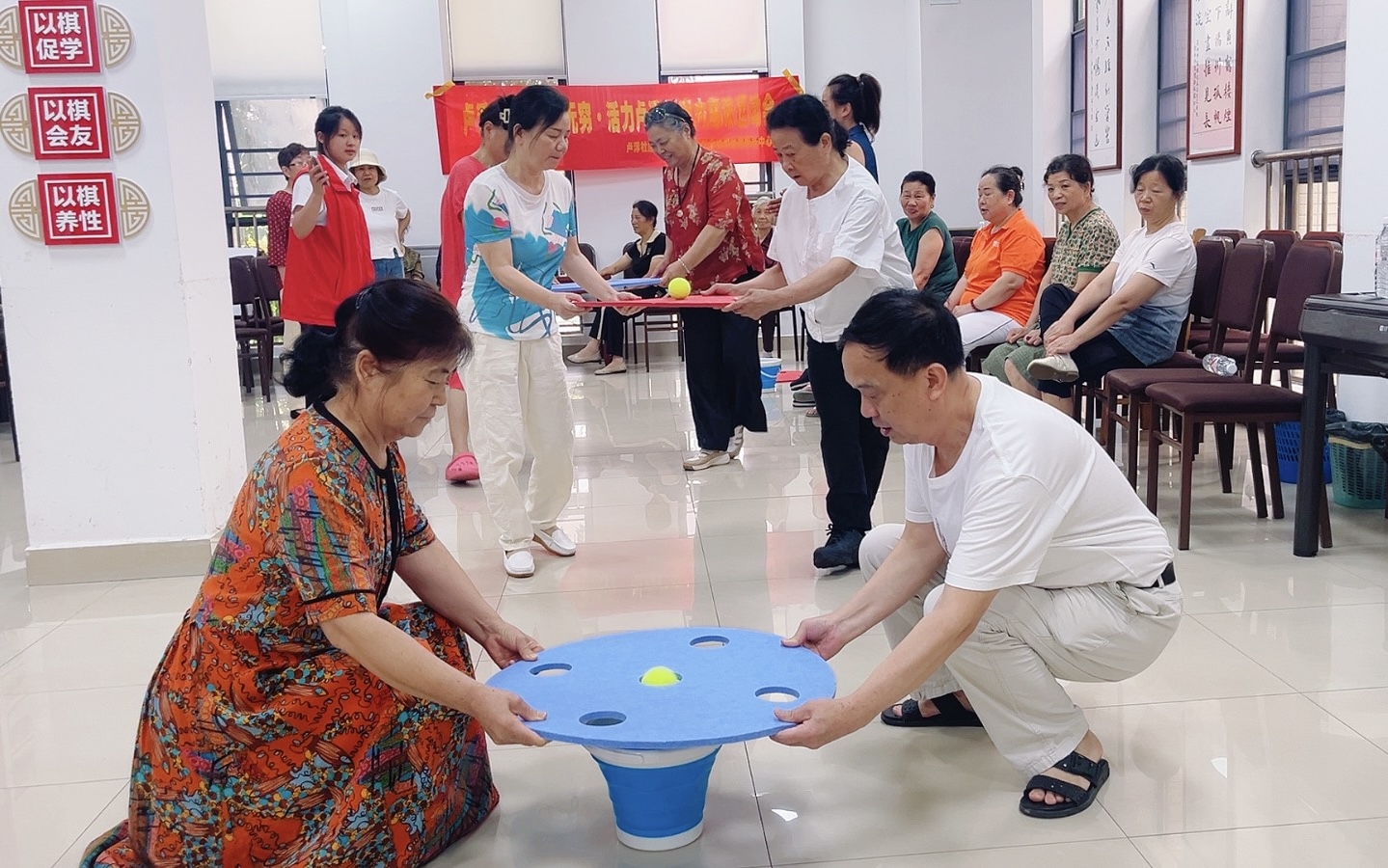 耆乐无穷活力绽 趣味运动暖人心