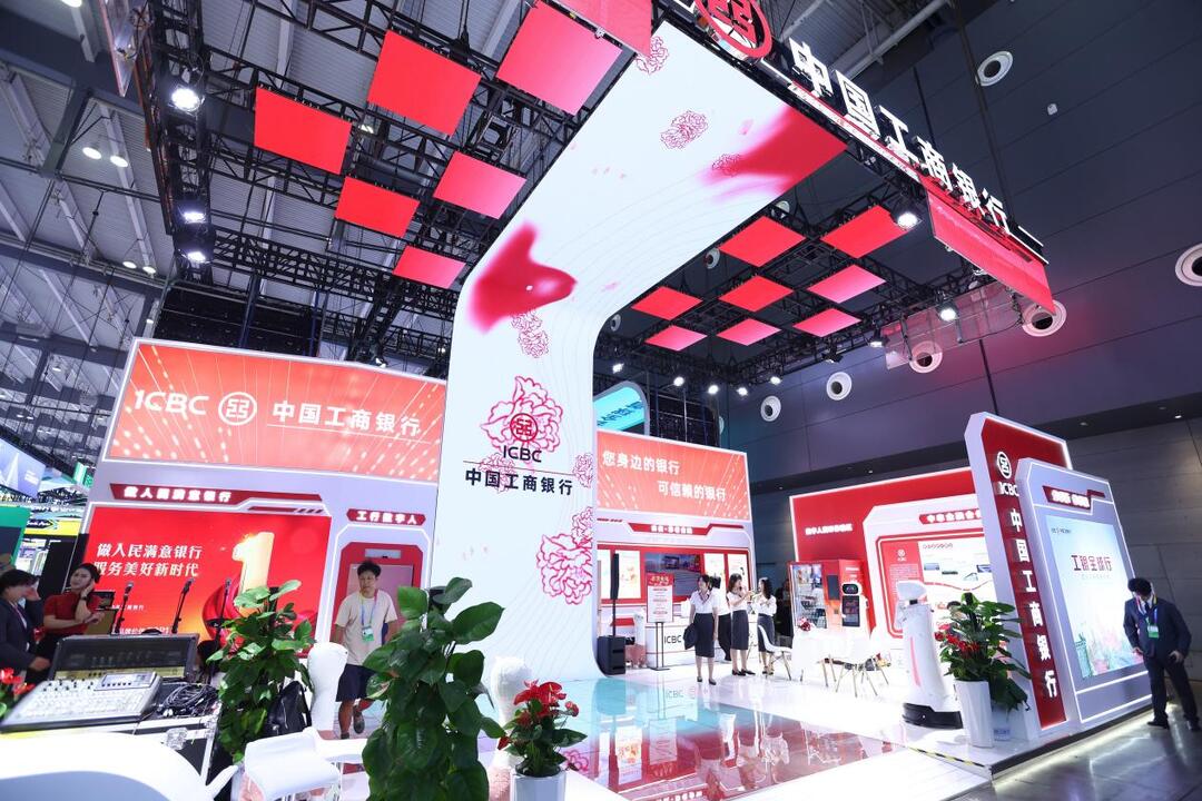 中国工商银行湖南分行精心布展中非经贸博览会 全力搭建中非融通桥梁