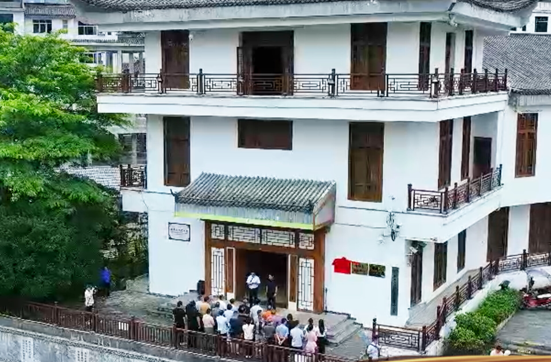 湖南省首家温泉医康养产业创新研究院落户汝城
