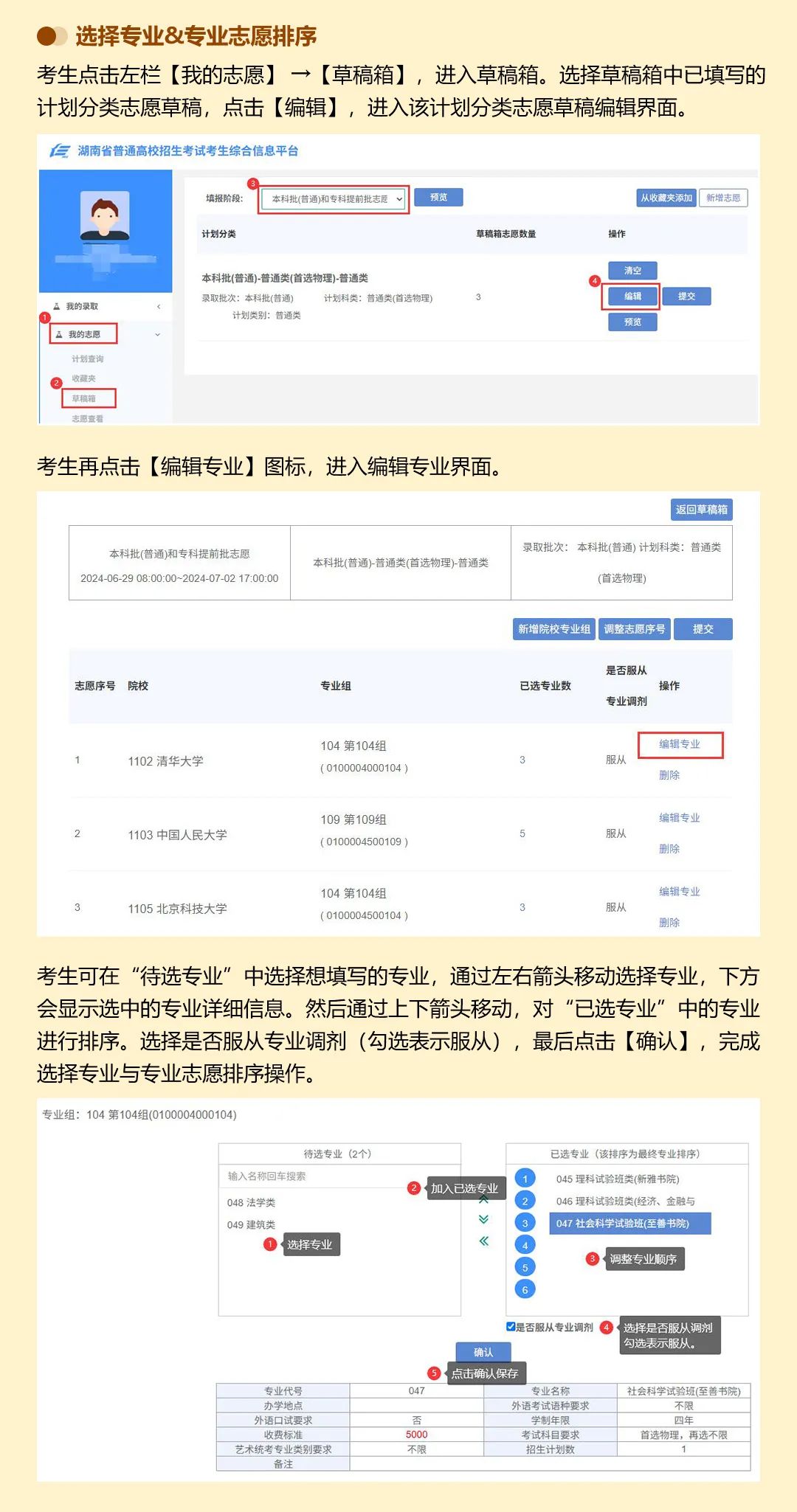 WEB版_13.jpg WEB版_13.jpg
