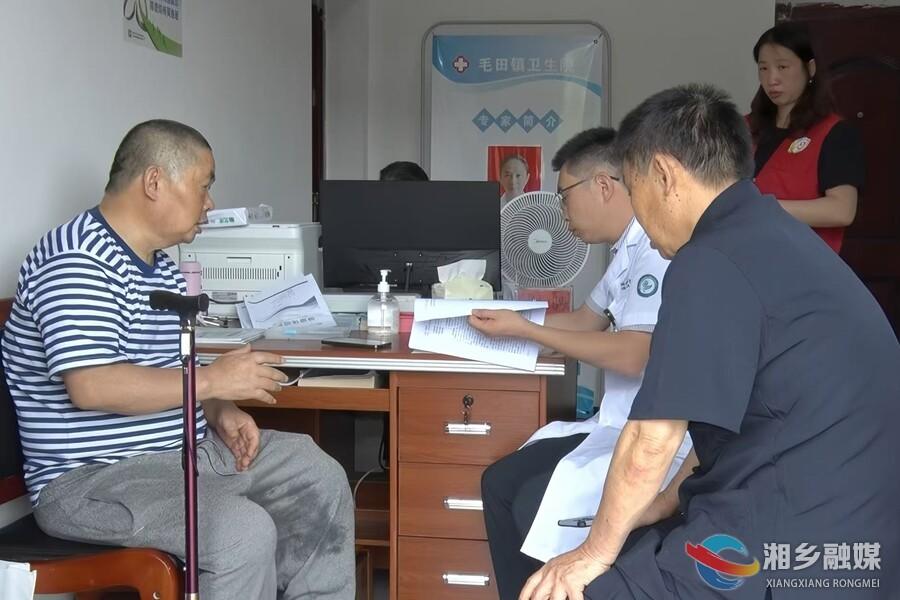 湘潭市“帕友不怕”助残帮扶活动在湘乡启动