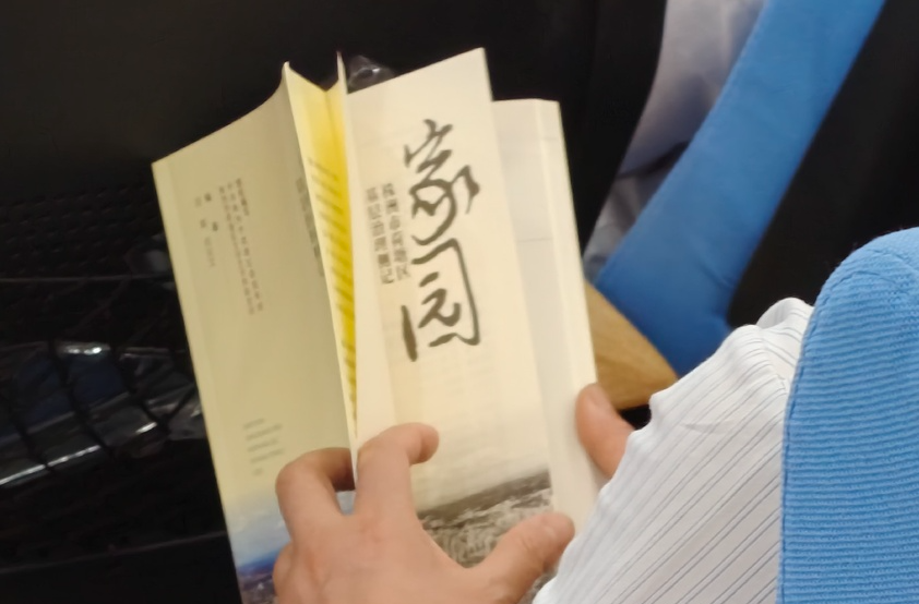 何以为“家园”？在共建共享的星火中，照亮精神原乡——读《家园——株洲市荷塘区基层治理侧记》有感