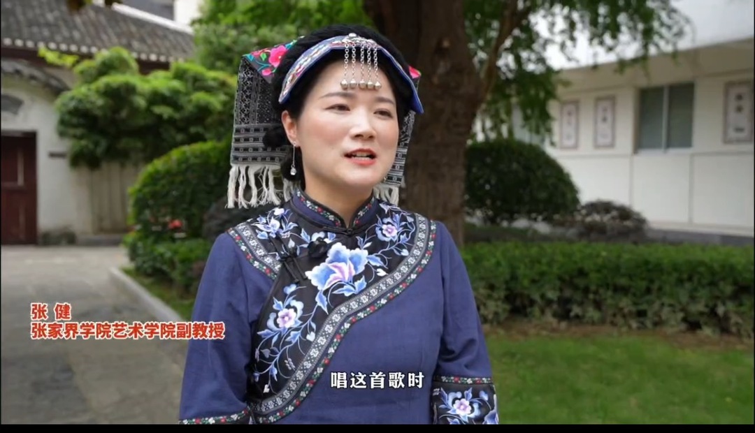 永定区推出党建好声音《十送红军》