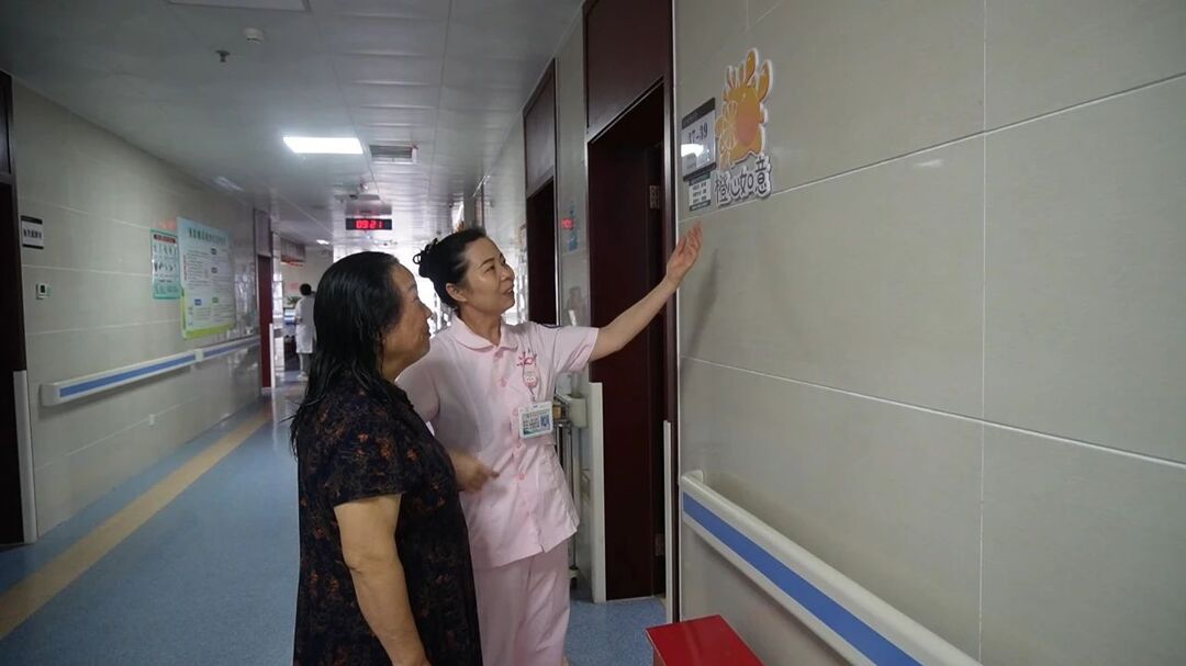 嘉禾县中医医院：“水果病房”暖心设计改善患者寻房体验