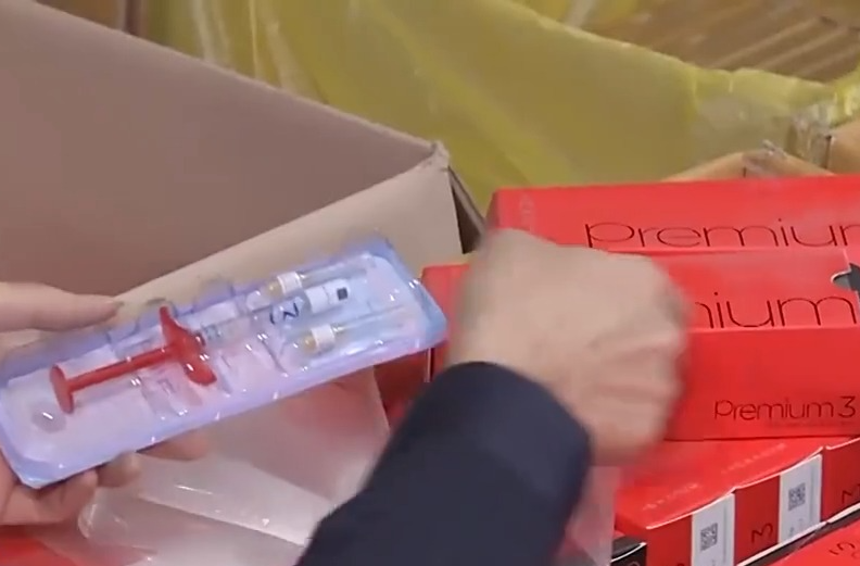 数万支走私肉毒素、玻尿酸流入市场，你的水光针安全吗？