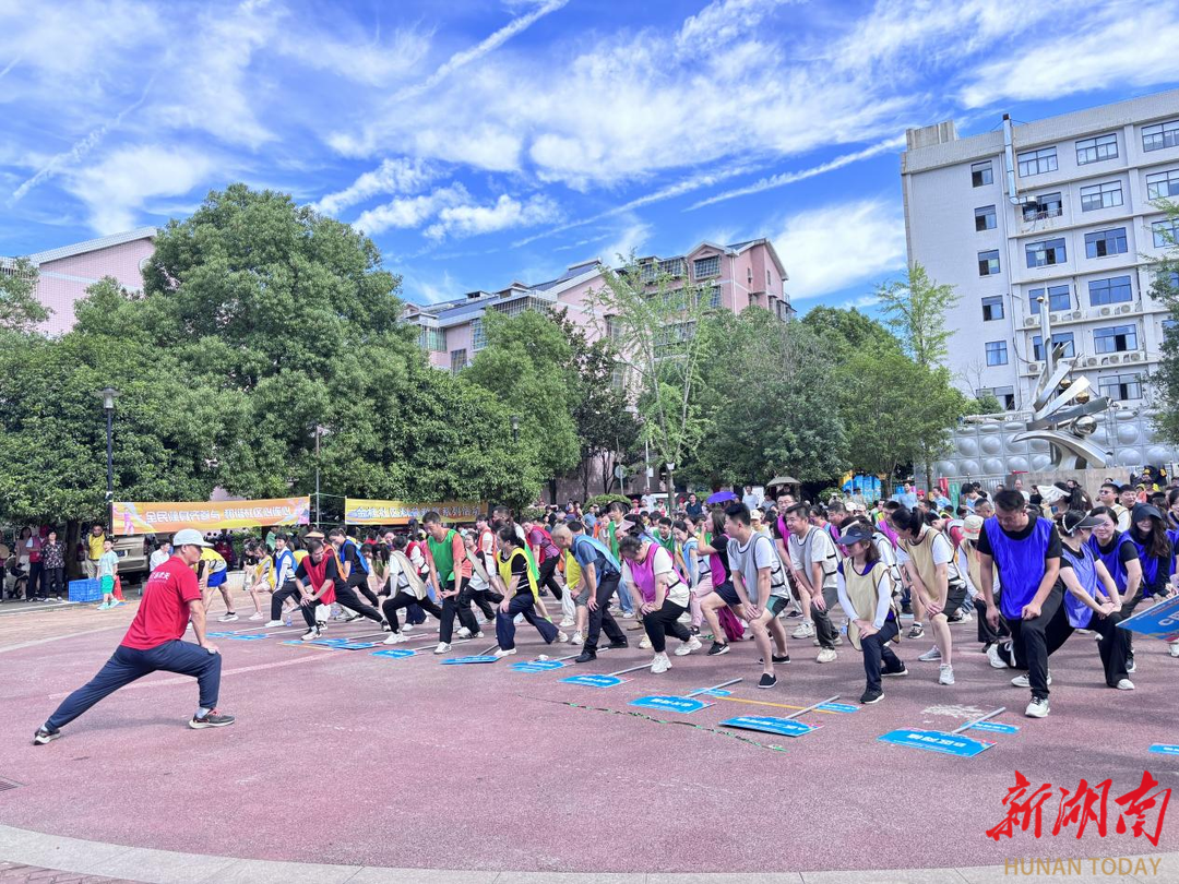 長沙金桂社區(qū)：百名居民共赴運動之約，譜寫鄰里和諧新篇章