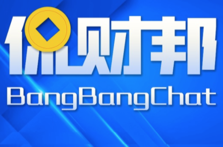 中企多领域助力非洲基础设施升级