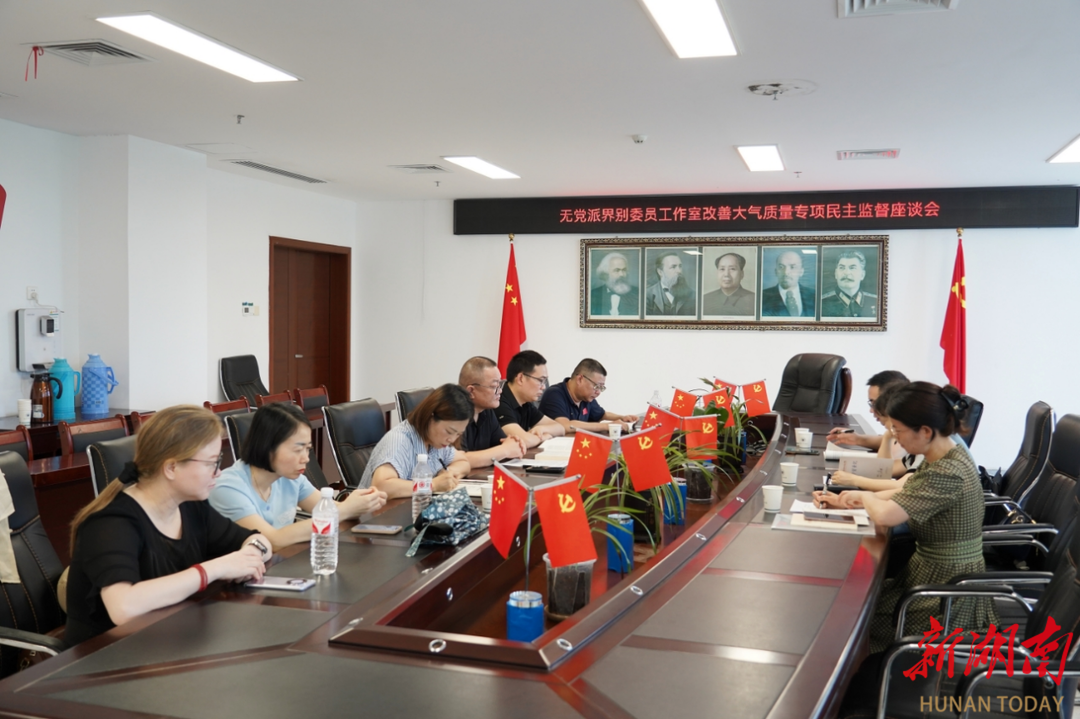 南县：直击工地一线监督，蓝天保卫战有 “政协力量”