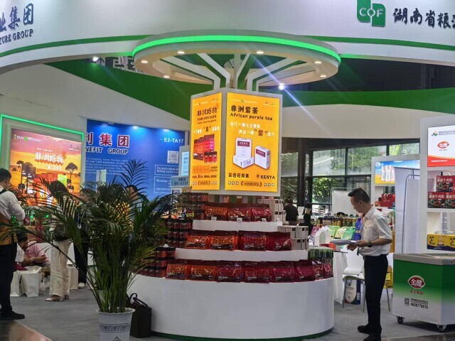 火红的卢旺达辣椒，中非农业合作“新名片”