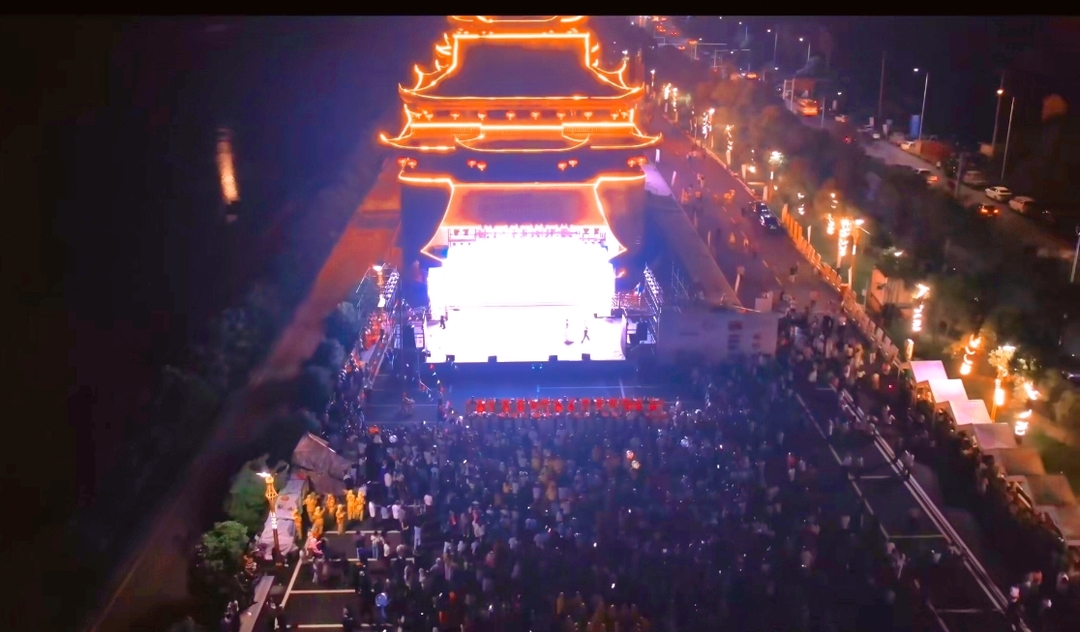 沅水潮涌传古韵 非遗薪火照夜明——第二届沅水流域辰河高腔艺术节侧记