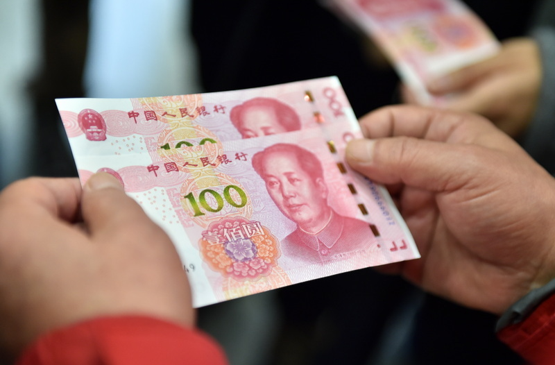 多家中小银行，下调存款利率