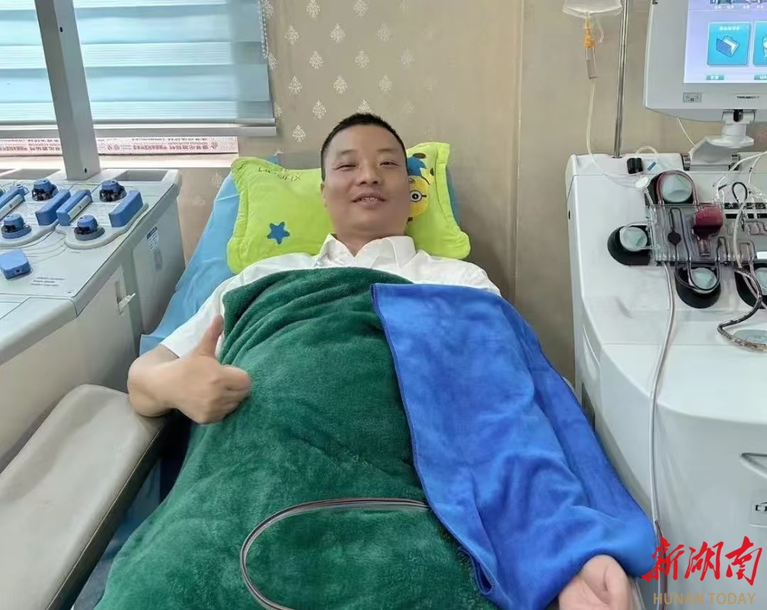 无偿献血103次的彭建平:公益献血事业中一颗不平凡的螺丝钉