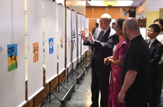 Chinese Culture Theme Exhibition Held in Geneva