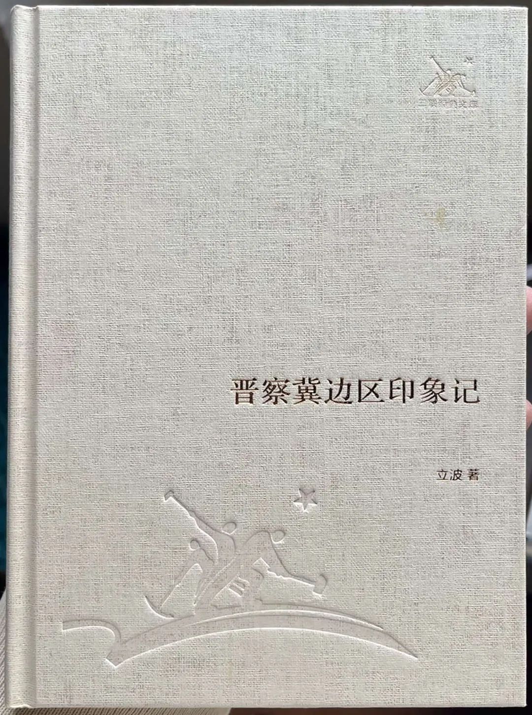 20251154a.jpg