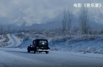 壹视界·微视频｜习主席多次讲述的这段中哈友谊故事，随旋律悠扬