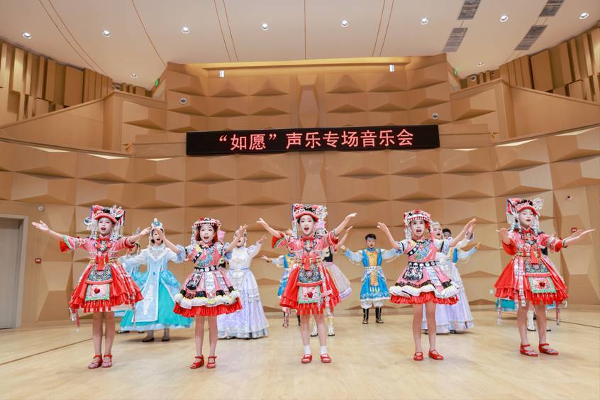 长沙市少年宫公益教学成果展启幕，“如愿”声乐专场唱响星光