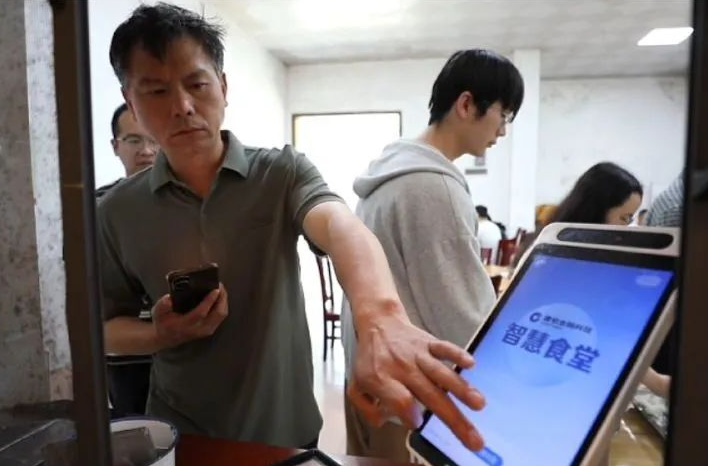 锲而不舍落实中央八项规定精神｜湖南郴州：全面推行市内公务“零接待”