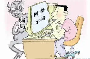 我国网络安全保险服务试点取得积极成效