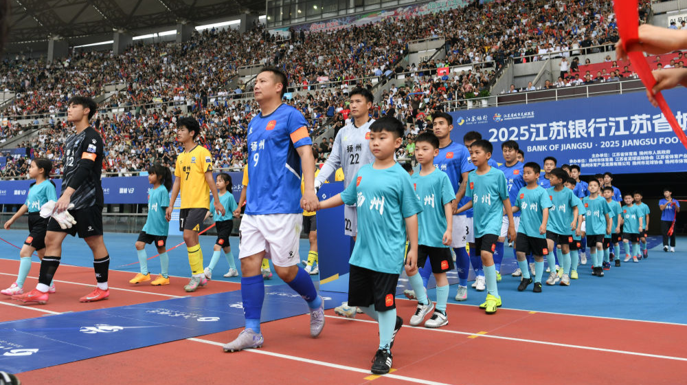 市集、专列、飞机编队……“苏超”卷起来了