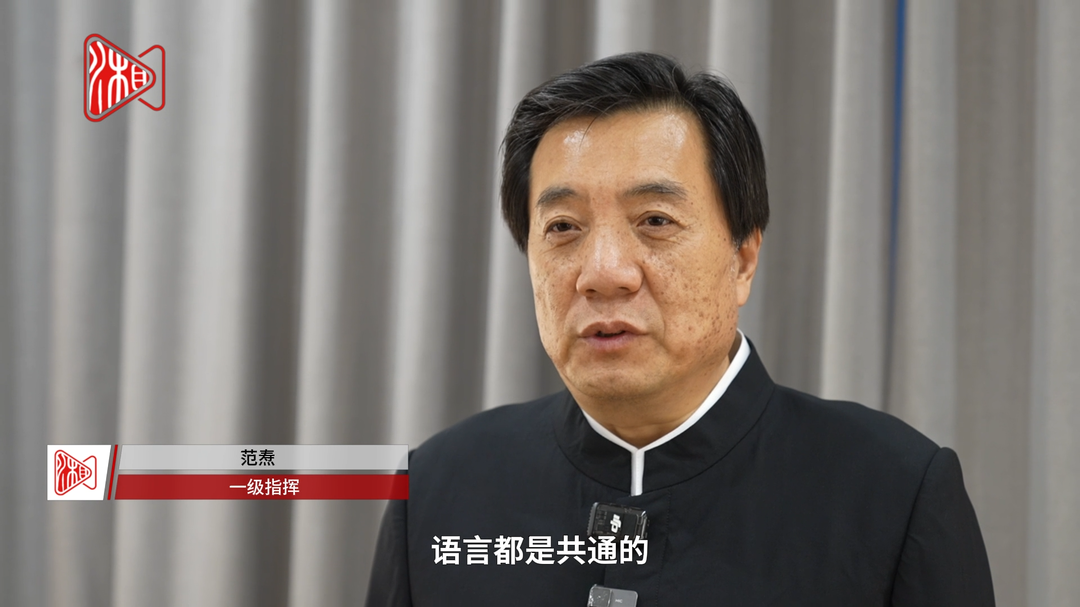 范燾：中非音樂結(jié)合在一起，非常好玩