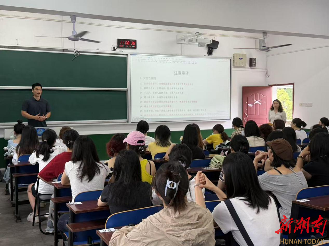 校企共启长沙新消费调查  湖南财院学子入商圈练实战本领