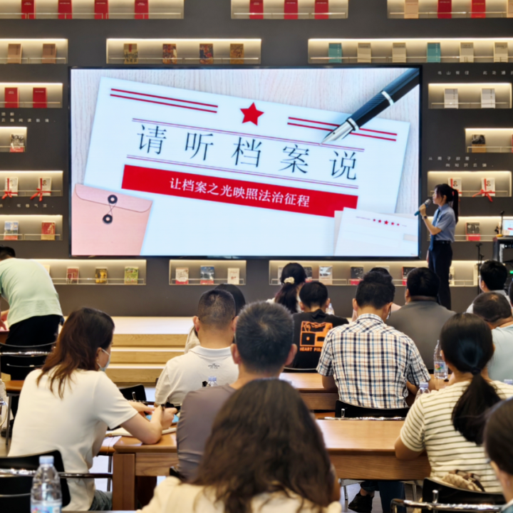 书香润兰台 阅读启新篇——汝城县“耒水河畔读好书”第4期以书为媒