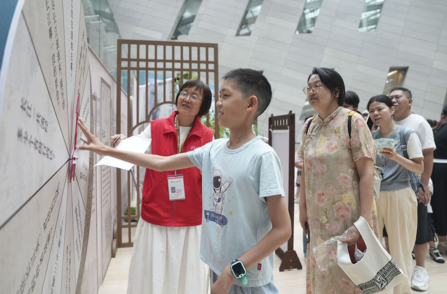 長沙博物館開展長江主題互動(dòng)游園活動(dòng)