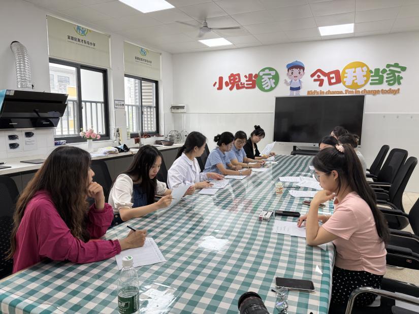 省殘疾人康復(fù)研究中心助力芙蓉區(qū)育才東屯小學(xué)期末教學(xué)評(píng)估，推動(dòng)醫(yī)康教融合發(fā)展